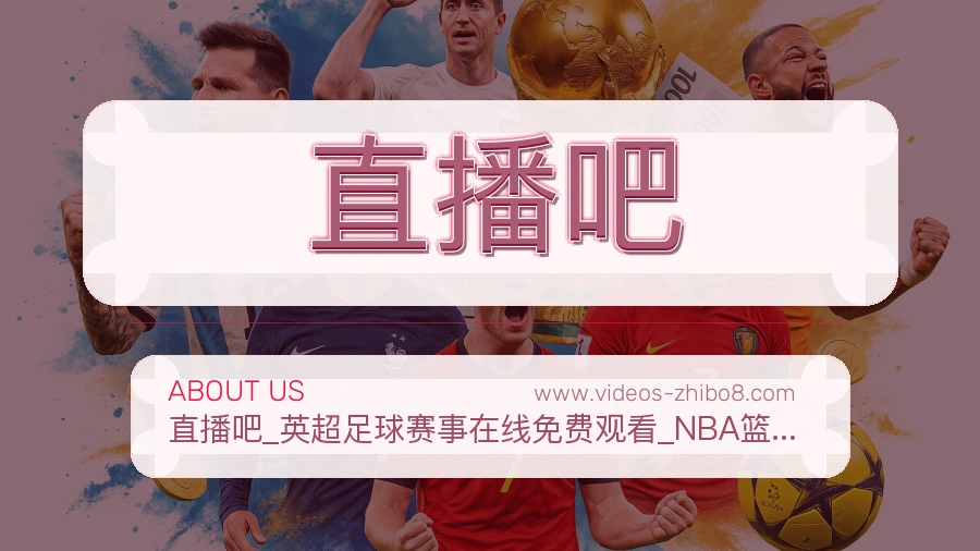 品牌基础