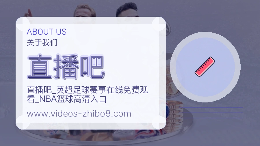 基础维护