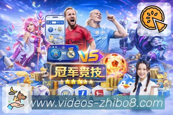 数据分析功能