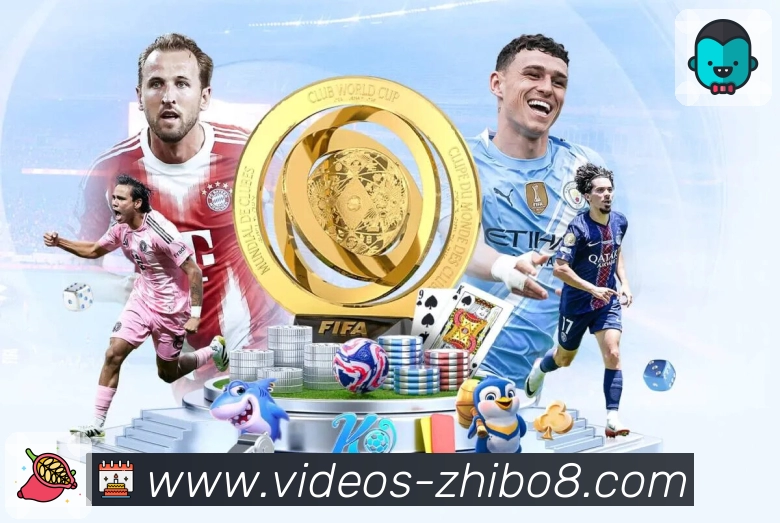 体育平台欢迎图