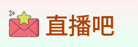 直播吧 logo